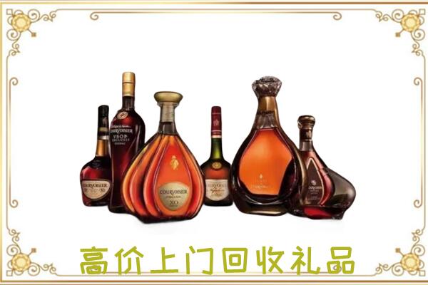 营口周边回收洋酒