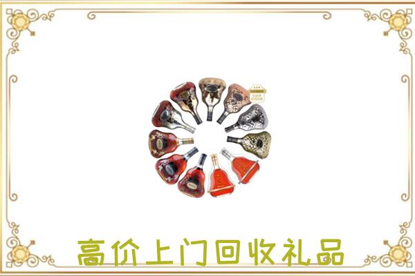 营口周边回收XO